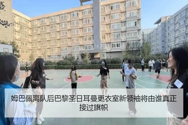 mu-ba-pei-li-dui-hou-ba-li-sheng-ri-er-man-geng-yi-shi-xin-ling-xiu-jiang-you-shui-zhen-zheng-jie-guo-qi-zhi-2-148.jpg