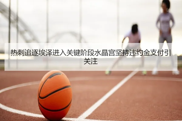 img_1783256011646_2079_1_586.jpg